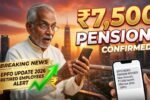 EPFO 2026 Pension Rules